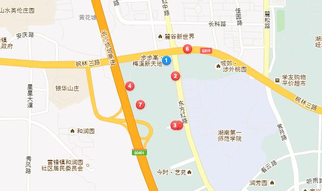 长沙车展