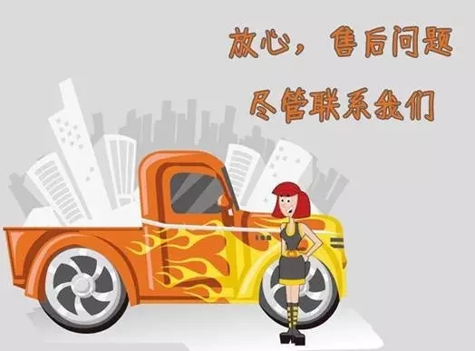 长沙车展