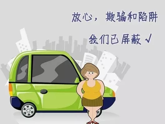 长沙车展