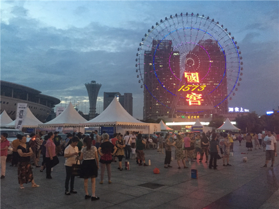 长沙车展