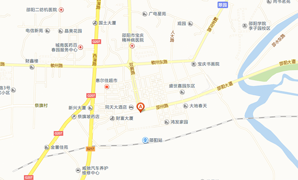 邵阳车展交通路线指引