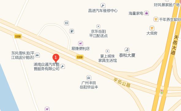 岳阳车展