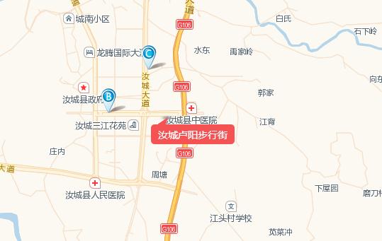 郴州车展