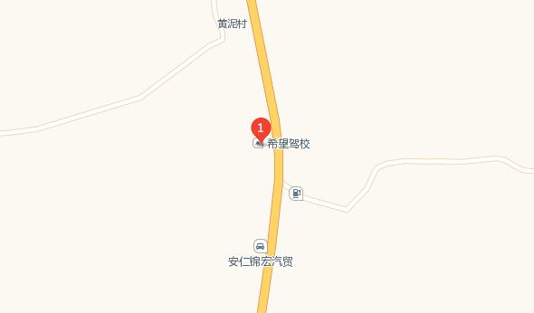 郴州车展