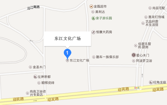 郴州车展