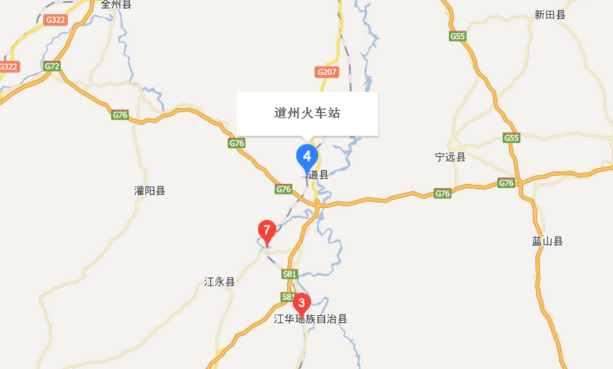 永州车展