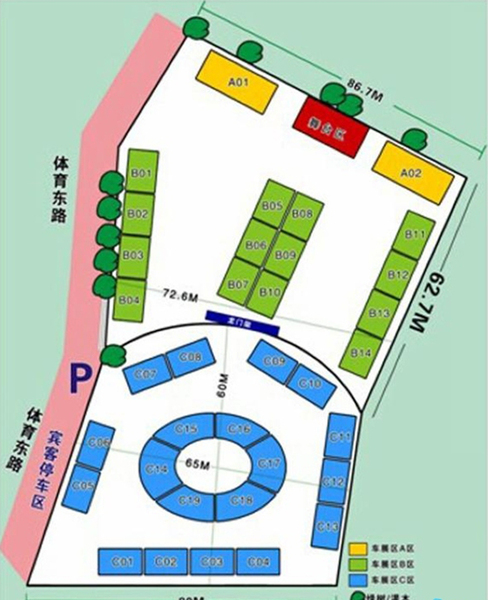 韶关元旦车展即将隆重开幕