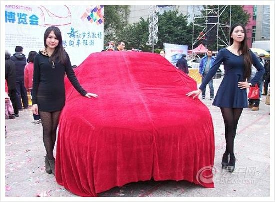 韶关致达2013元旦车展