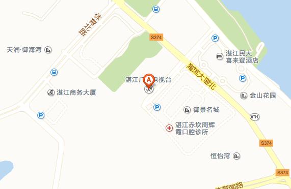 湛江车展