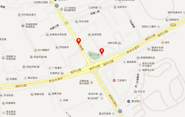 江门车展交通路线指引