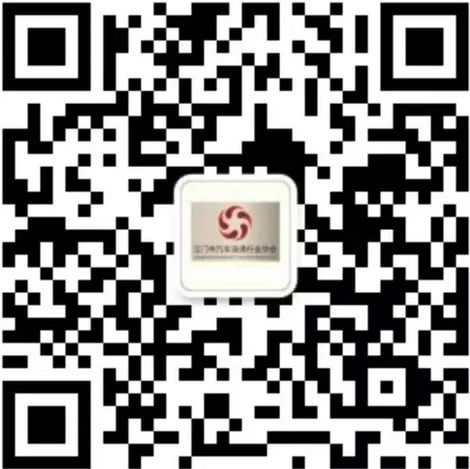 江门车展