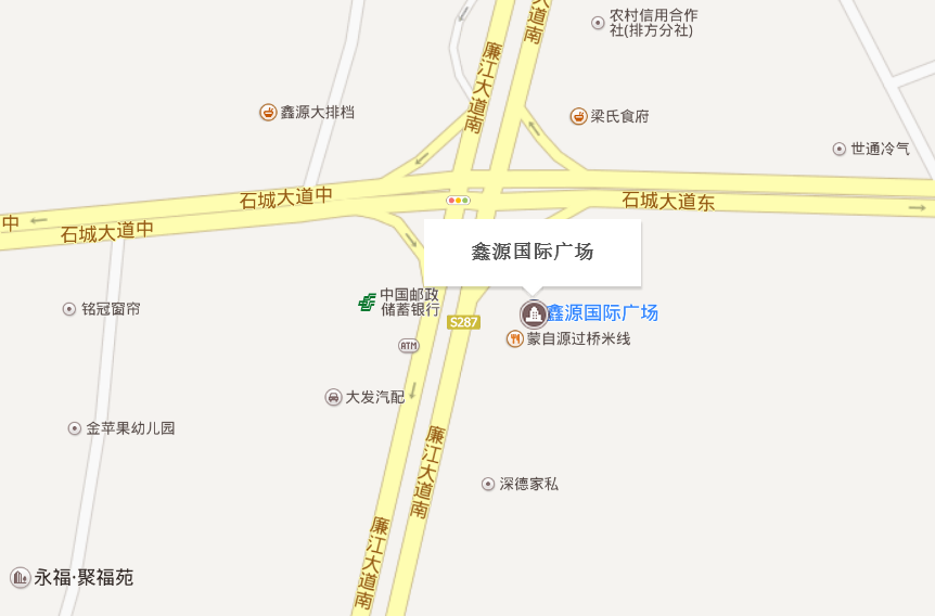 湛江车展