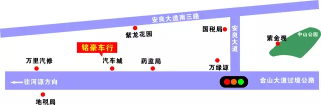 河源车展