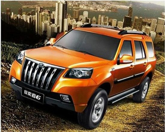 清远车展,2013车展