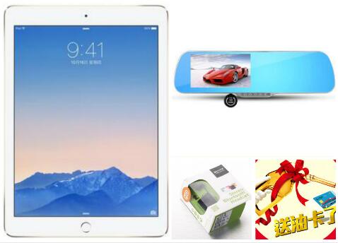 2016南宁第14届华南国际车展