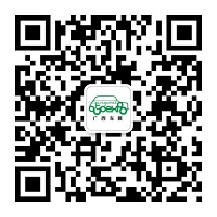 2016尚格广西（秋季）汽车交易会