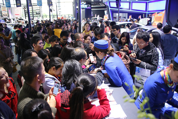 2016尚格广西（秋季）汽车交易会