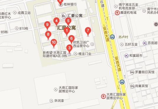 2016汽车之家百城万人购车惠南宁站