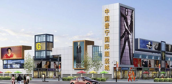 揭阳车展交通路线指引