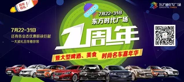 360截图20160722110841291.jpg