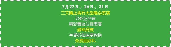 360截图20160722111042769.jpg