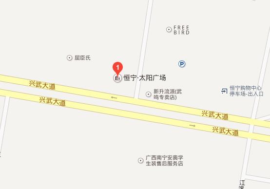 2016武鸣区首届惠民车展