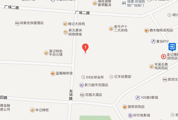 2016宾阳县年中大型汽车展销会