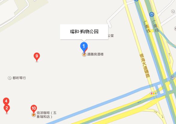 2016良庆区首届瑞和汽车展