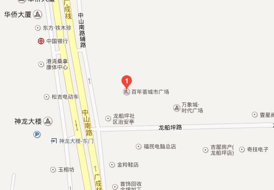 2016桂林夏日国际名车车展