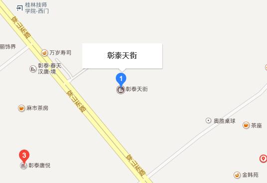 2016年桂林彰泰天街大型车展