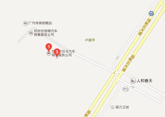 钦州白马汽车园