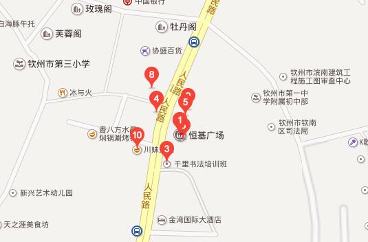 &ldquo;中国心&rdquo;2016钦州城市经典自主品牌汽车展