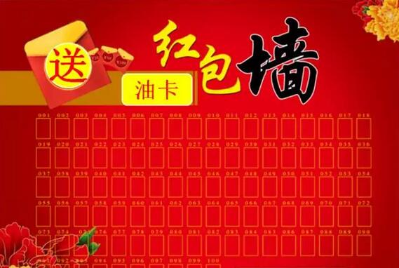 2016桂平人民广场大型车展