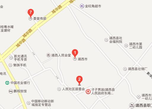 2016百色联润靖西直营店车展