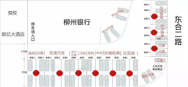 千城特卖汇-百色站