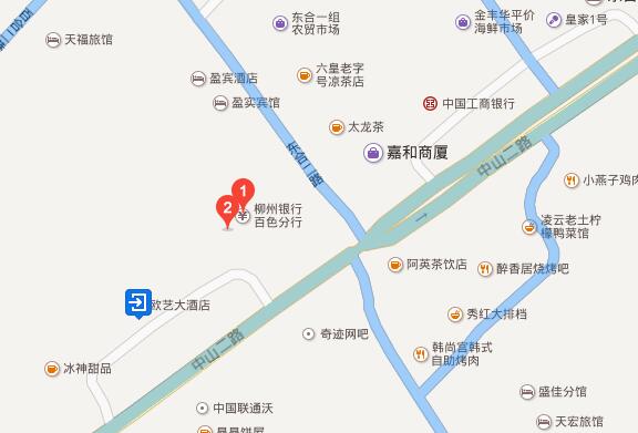 2016千城特卖汇-百色站