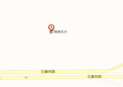 新城区锦绣东方营销中心广场