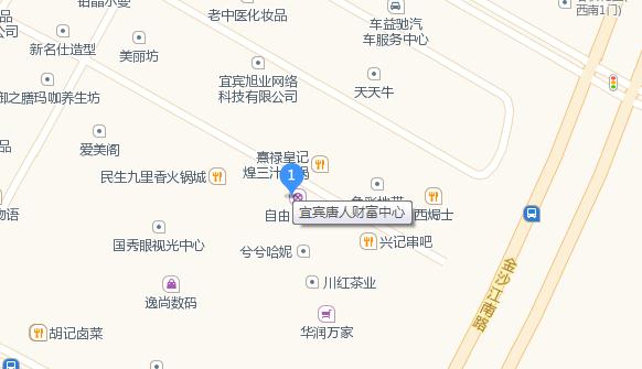 宜宾车展