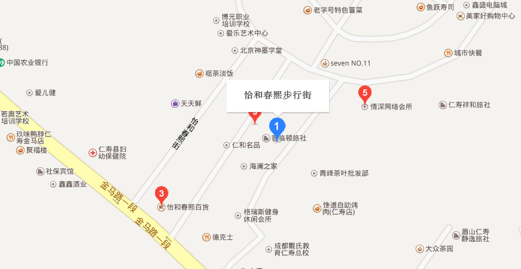 眉山车展