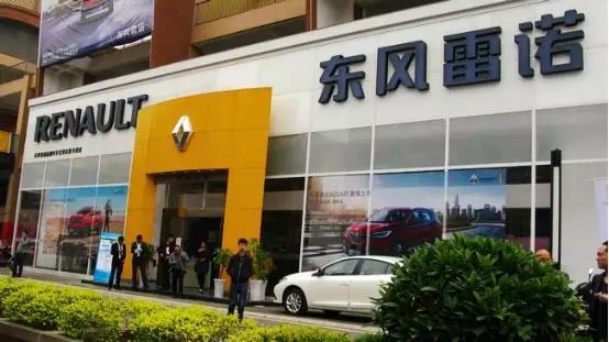 宜宾车展
