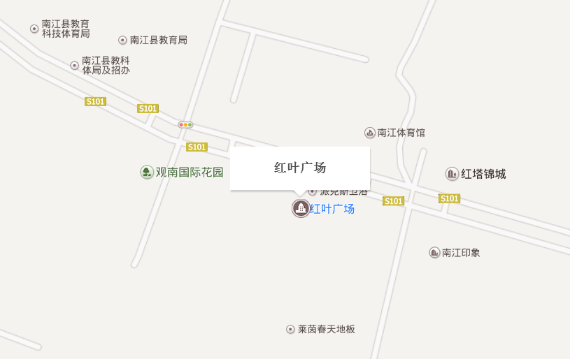 巴中车展