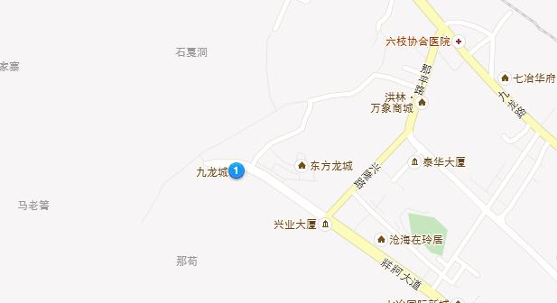 六盘水车展