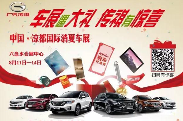 360截图20160808101352227.jpg