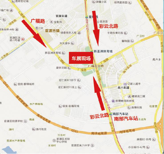 昆明车展