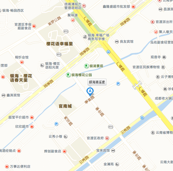 昆明车展