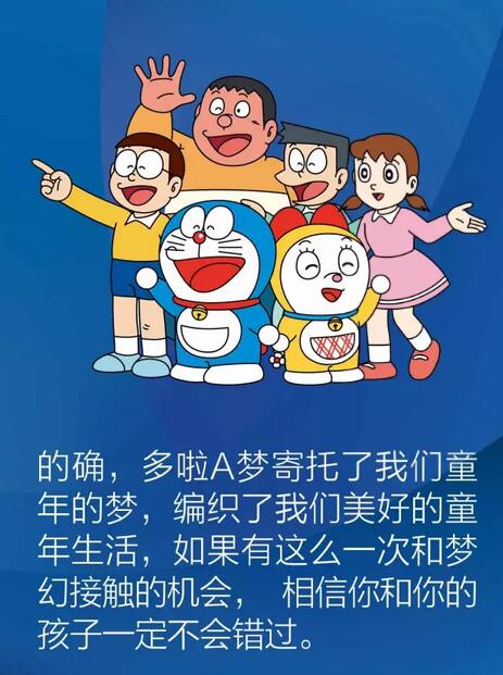 临沧车展