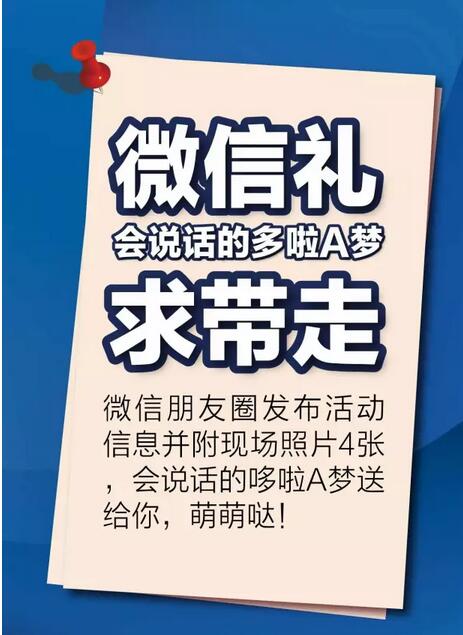 临沧车展