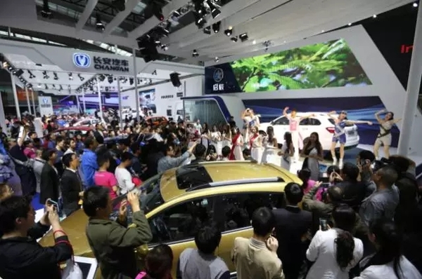 西安车展