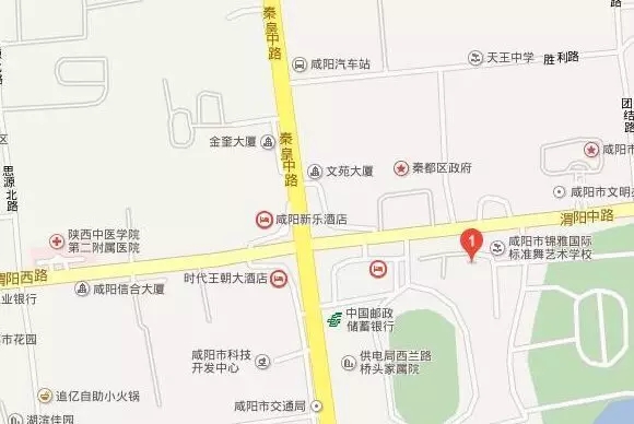 咸阳车展