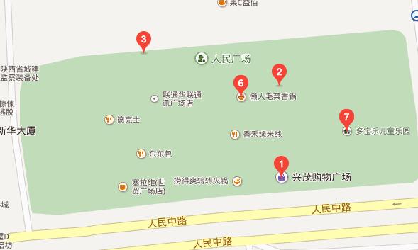 咸阳市兴茂购物广场